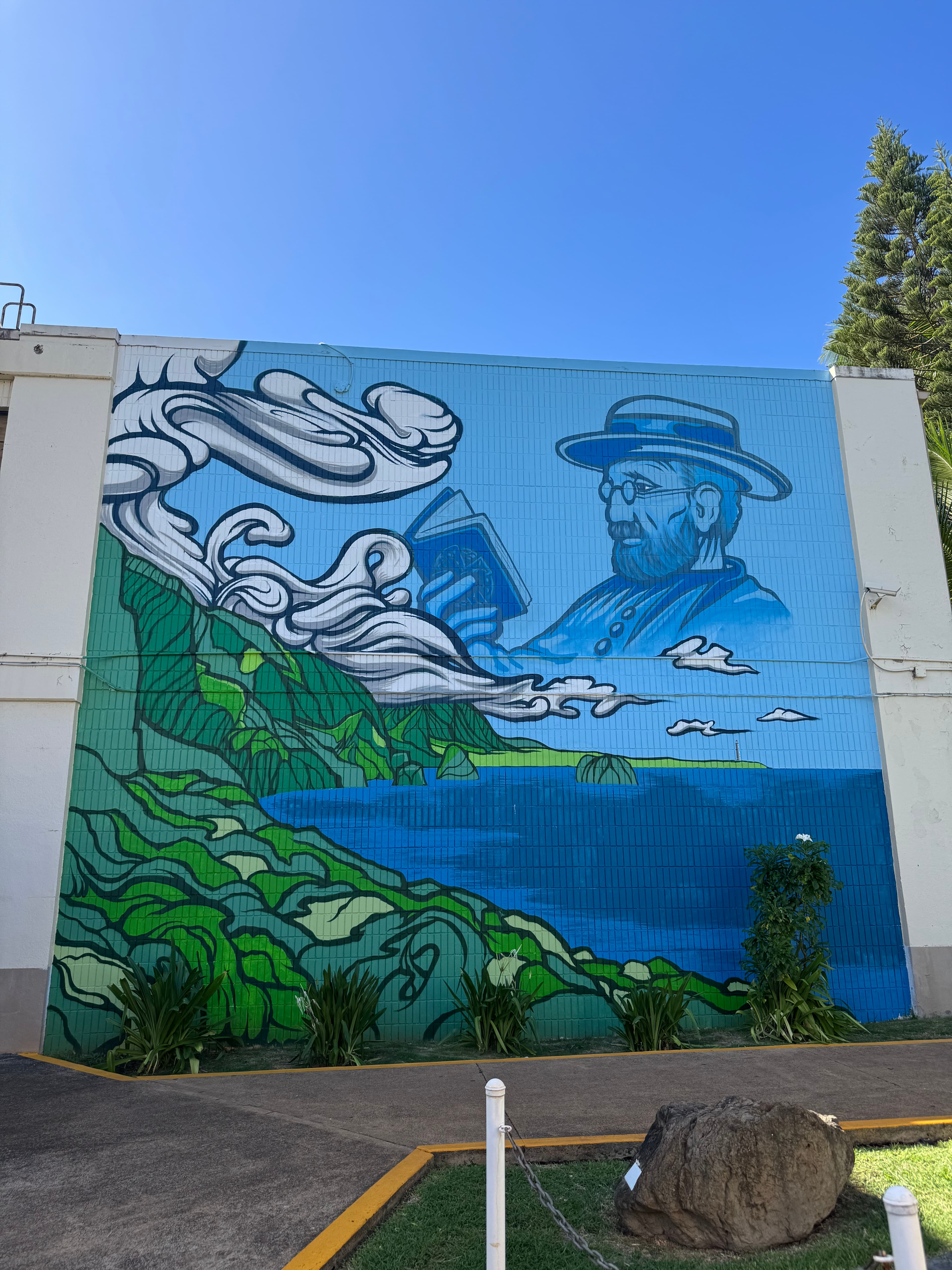 Outdoor building mural — O'ahu, HI